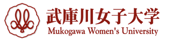 武庫川女子大ロゴ